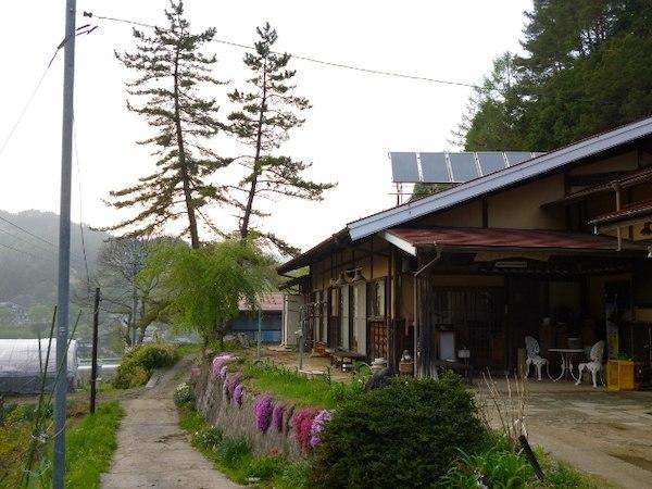 Minshuku Yurika Otel Urugi Dış mekan fotoğraf