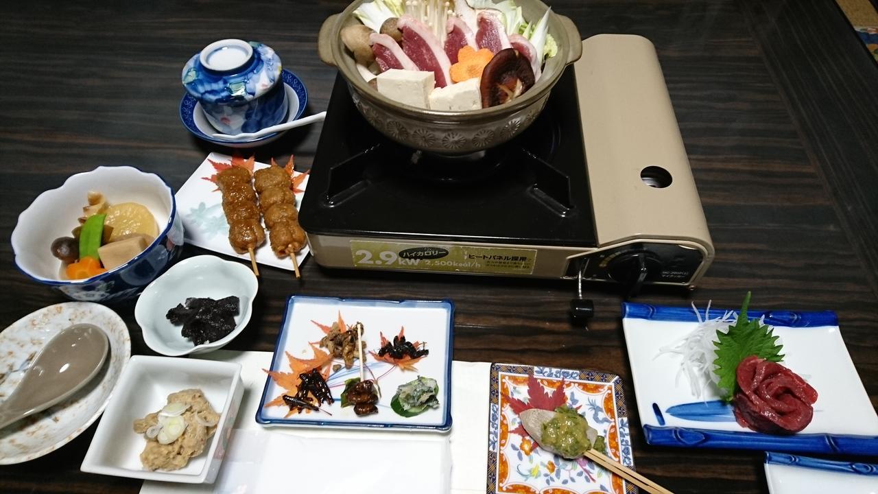 Minshuku Yurika Otel Urugi Dış mekan fotoğraf