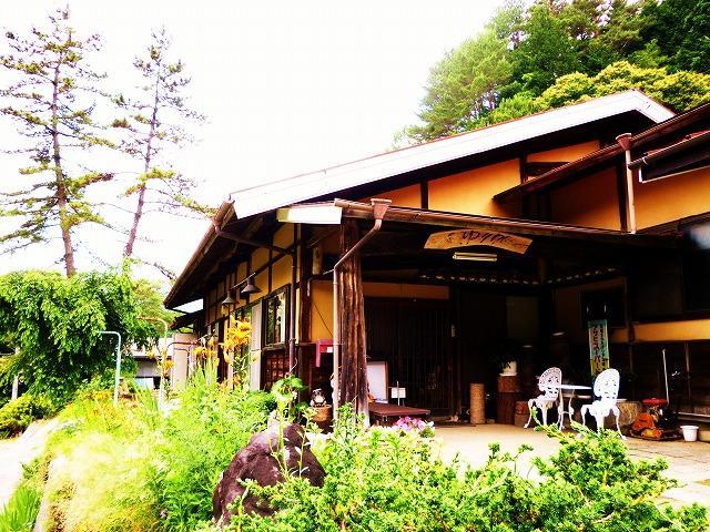 Minshuku Yurika Otel Urugi Dış mekan fotoğraf